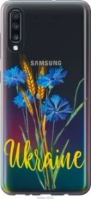 Чохол для Samsung Galaxy A70 2019 A705F з пластику FCh_003908