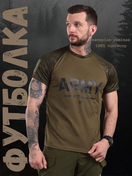 Потоотводящая футболка Army темный мультикам ВТ1018 | Зображення 5