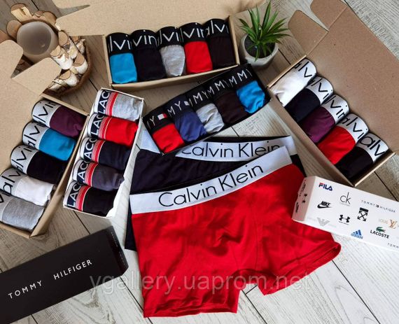 Чоловічий набір трусів на 5 шт. у коробці — Мультибренд — 5 штук на вибір — ціна поштучно Л | Зображення 3