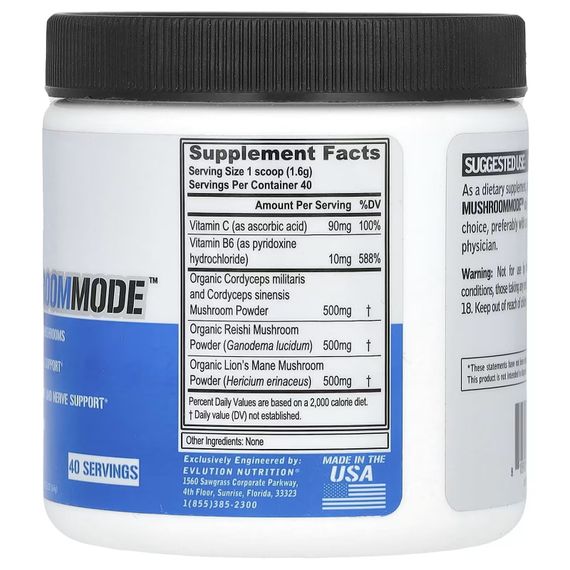 Грибний комплекс Evlution Nutrition MushroomMode 64 g (Unflavored) | Зображення 1