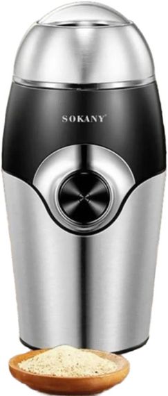 Кавомолка з потужним двигуном 200 Вт XPRO SK-3024 (45145-SK-3024_439)