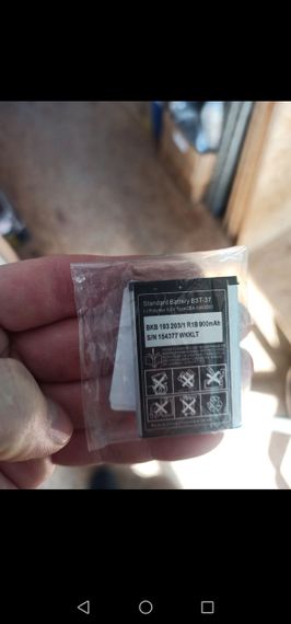 Аккумулятор quality BST-37 600 mAh K705i, W810i, Z300i | Зображення 2