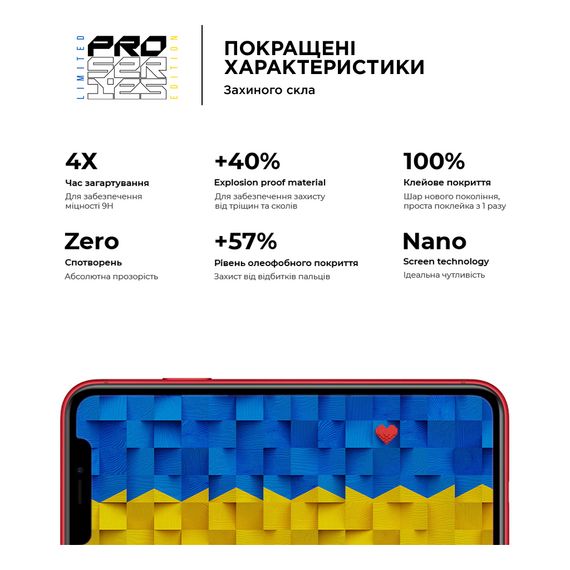 Скло захисне Armorstandart Pro 3D LE Apple iPhone 11 / XR Black (ARM65653) | Зображення 3
