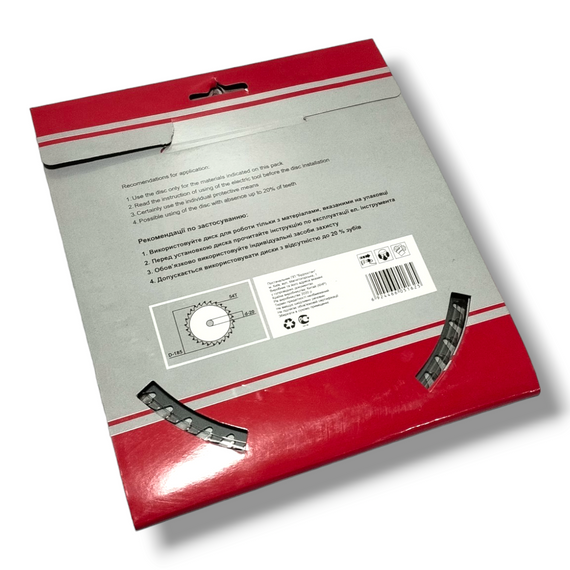 Диск відрізний по ламінату 185х20 54 зуб. HAISSER | Зображення 2