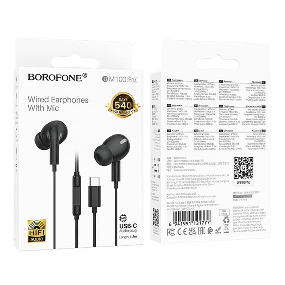 Наушники Borofone BM100 Pro Type-C | Зображення 2
