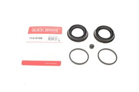 Ремкомплект супорта переднього Mercedes Benz GLK-class X204 08- d=44mm  114-0198