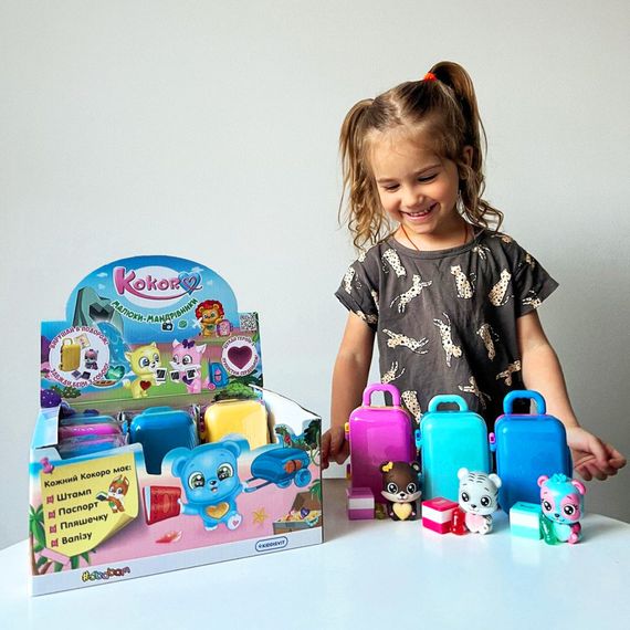 Коллекционный игровой набор Малыши путешественники KOKORO #sbabam 2/CN22 игрушка-сюрприз | Зображення 8