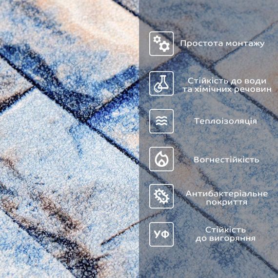 Самоклеючі шпалери 2800*500*2мм (D) SW-00001785 | Зображення 4