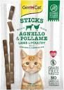 М'ясні палички Для кішок Gimborn GimCat Ягня та курка 4 шт. по 5г 20 г