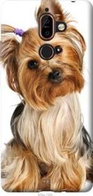 Чохол для Nokia 7 Plus з силікону FCh_075488