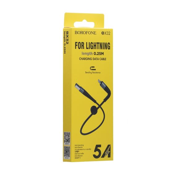 Кабель для зарядки телефона. USB Borofone BX32 Munificent Lightning 0.25m | Зображення 1