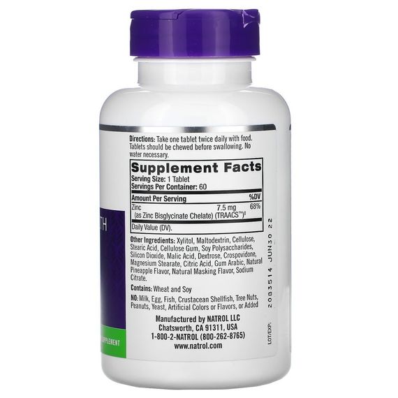 Цинк Natrol High Absorption Zinc 60 Tablets (Natural Pineapple) | Зображення 1