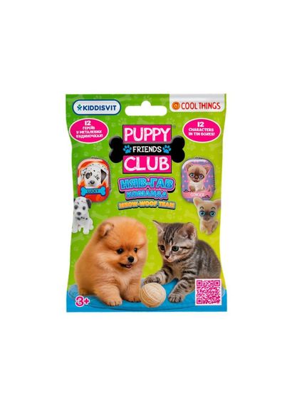 Фігурка-сюрприз Няв-гав команда Cool Things  KIDDISVIT PC062 Різнокольоровий shop (8053306207262)