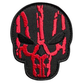 Шеврон IDEIA 87650 Україна 7,5*6  Габардин Червоний