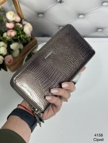 Кошелек женский большой натуральная кожа лак Серый