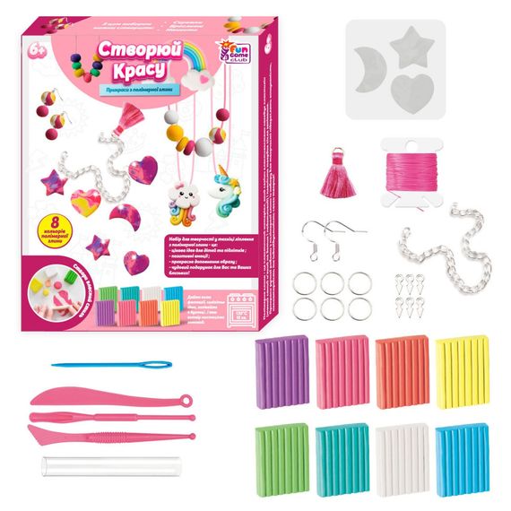 Детский набор творчества "Сотвори красоту" 76948-4F 8 цветов глины, формы, фурнитура