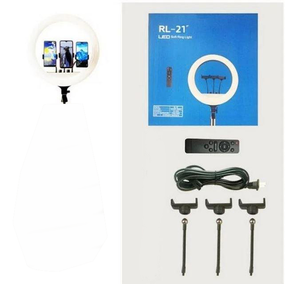 Кольцевая LED лампа RL-21 Soft Ring 54см 60W с дистанционным управлением