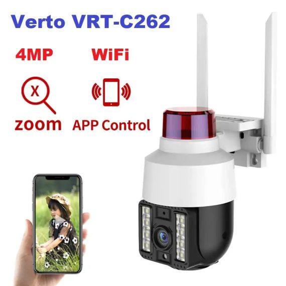 Бездротова вулична камера WiFi PTZ Verto VRT-C262 FHD 4mp поворотна з сигналізацією | Зображення 4