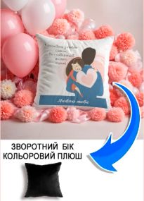 Подушка плюшева Мерч Крафт Дизайн з принтом Тато найкращий 2 чорний плюш квадратна 33х33 см