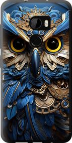 Чехол на HTC One X10 Сова v2 "5649u-995-17620"