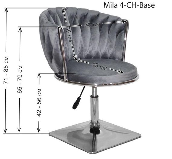 Стілець Mila GD-Base із золотою круглою ніжкою, поворотний із регулюванням висоти, оббивка велюр бежевий UC-902 | Зображення 6