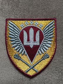 Шеврон Командование ДШВ ЗСУ /Золото/ (оригинал)
