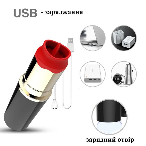 Вибратор для стимуляции клитора имитирующий губную помаду (USB) | Зображення 4
