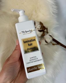 Ламінуючий шампунь Top Beauty