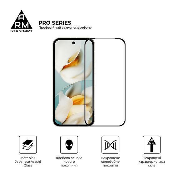 Скло захисне Armorstandart Pro Google Pixel 9a Black (ARM83564) | Зображення 1