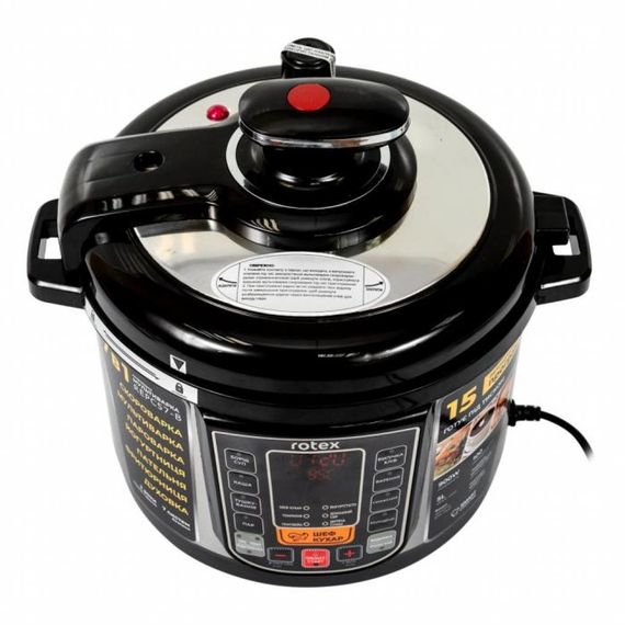Мультиварка Rotex REPC57-B | Зображення 2