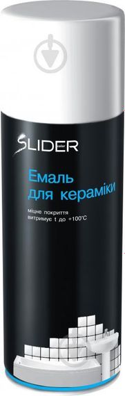 Емаль аерозольна для кераміки та емалевих покриттів SLIDER білий глянець 400 мл