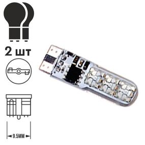 Лампа діодна T-10 -6SMD-5050 Silicone RGB з пультом 10076