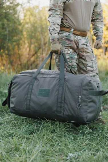 Оновлений Баул US 150L