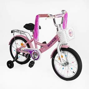 Велосипед 2-х колісний дитячий CORSO MAXIS CORSO CL-18699 18 Різнокольоровий shop (2000999601415)