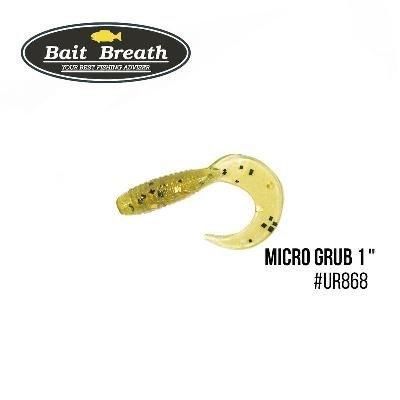 Силиконовая приманка, Съедобный силикон Bait Breath Micro Grub 1" (15шт.) (Ur868 Motoroil-EX)