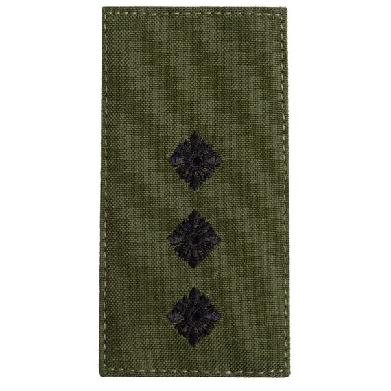 Шеврон IDEIA 87372 Україна 5*10  Габардин Хакі