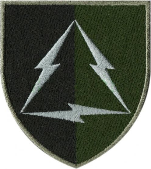 Шеврон 19 центр подготовки специалистов войск связи ЗСУ (зеленый)