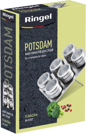 Набор для специй Ringel Potsdam RG-5122-7 7 предметов серебристый | Зображення 2