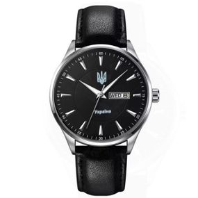 Годинники чоловічі класика годинники наручні чоловічі стрілочні SKMEI 5702/2075SIBK WZ-35