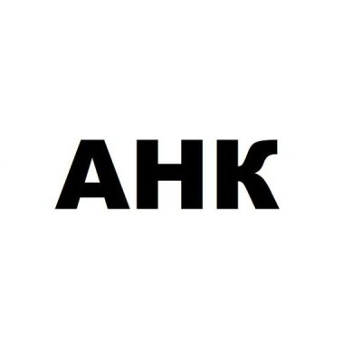 Тонер AHK Canon iR C2020/2025/2030/2220, C-EXV34 Black 22K 650г (50000249)