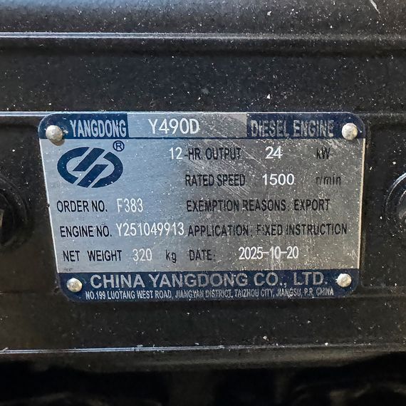 Дизельний генератор OYAL OYY-30 YANG DONG Y490D 30KVA/24KW, Альтернатор OYL184G, витрата 75% навантаження - 6,1 літрів/год, | Зображення 4
