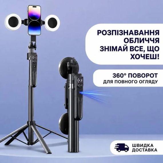 Штатив для телефона C12 з AI-автовідстеженням | Зображення 5