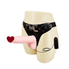 Страпон BAILE Sensual Comfort Strap-On Sex Aura