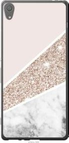 Чохол для Sony Xperia XA F3112 з пластику FCh_038463