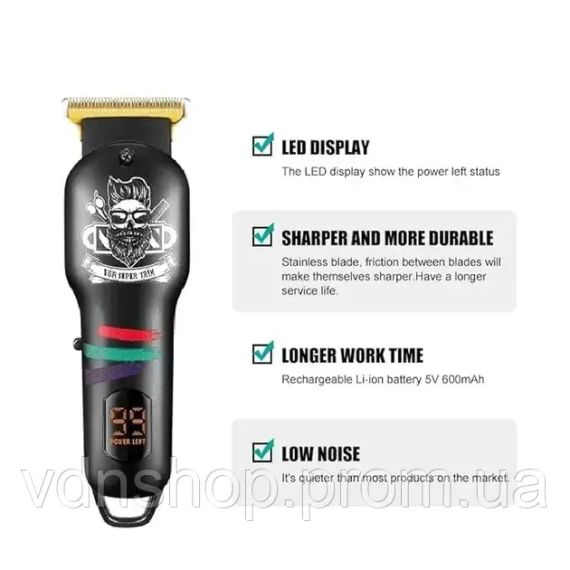 Професійна машинка для стрижки волосся триммер XRPO V-971 | Зображення 2