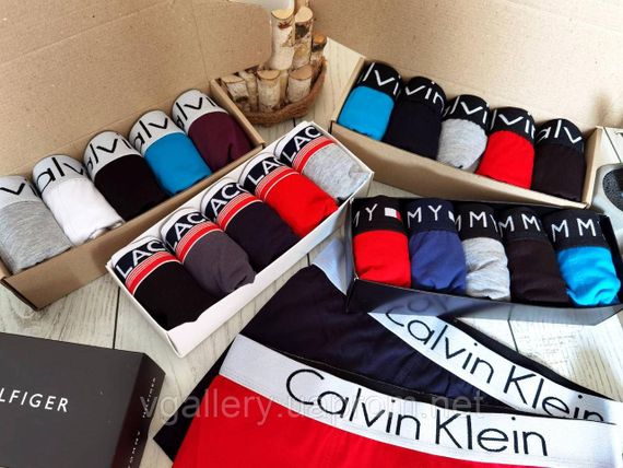 Чоловічий набір трусів на 5 шт. у коробці — Мультибренд — 5 штук на вибір — ціна поштучно Л | Зображення 1