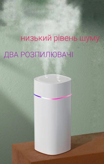 Зволожувач повітря, нічник, аромодифузор+подарунок  2 фільтри | Зображення 2