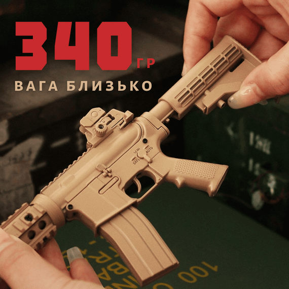 Мініатюрна Металева Розбірна Гвинтівка Модель AR-15 1:3 Фігурка Сувенір з Рухомим Затвором, Знімним Магазином і Повним Комплектом | Зображення 4