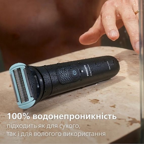 Змінна сітка для тримерів для тіла Philips BG2010/43 | Зображення 3