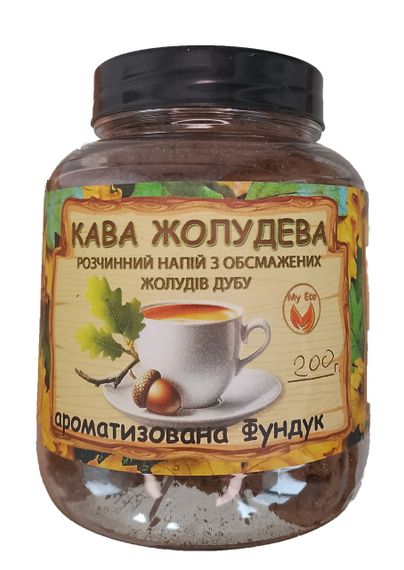 Кава зі жолудів дуба ароматизована Фундук, 200 г